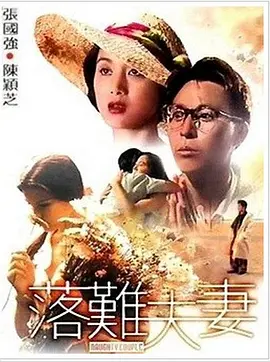 美女扒开屁股让男人捅