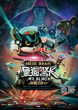 裙子下垂