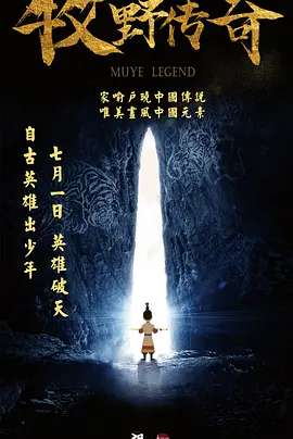 国产精品乱码一区二区三区