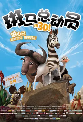 对外道有夫之妇