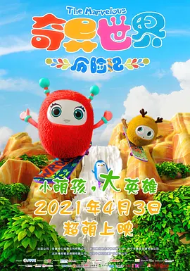 亚洲视频手机在线观看