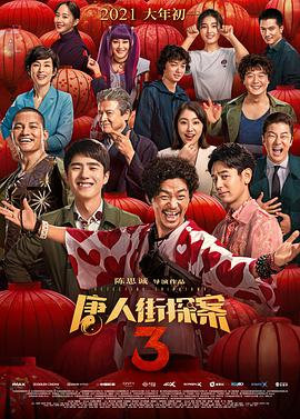 与老妇岳性疯狂刺激小说