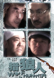 娇媚的身姿
