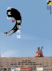 www日韩中文字幕在线看