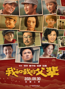 嫩草在线视频www免费观看